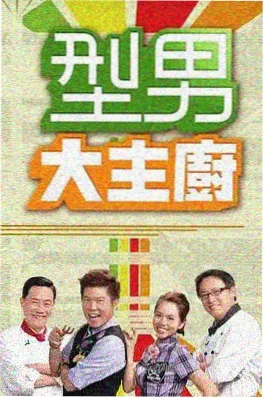春季新番前瞻资讯配图